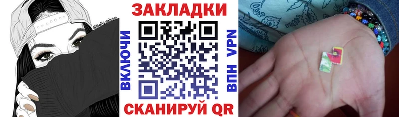 Названия наркотиков Заинск A PVP ГАШ БУТИРАТ Бошки Шишки АМФЕТАМИН Псилоцибиновые грибы