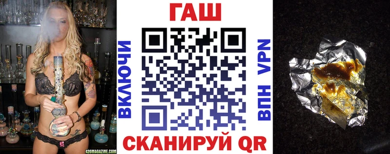 хочу наркоту  Заинск  kraken как войти  ГАШИШ VHQ 