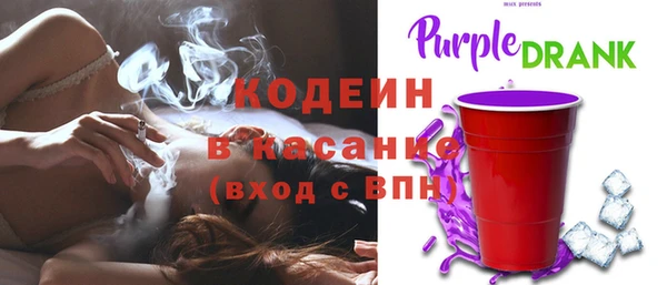 гашиш Болохово