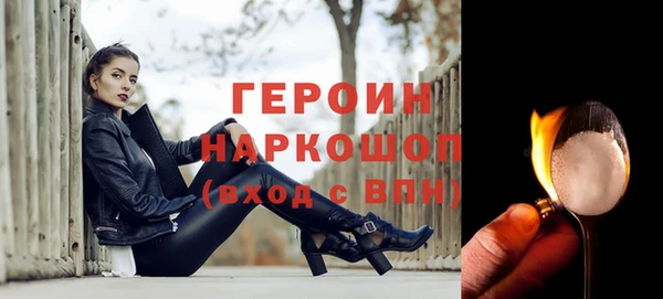 a pvp Болхов