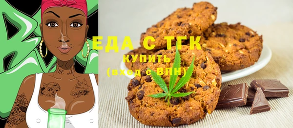 a pvp Болхов